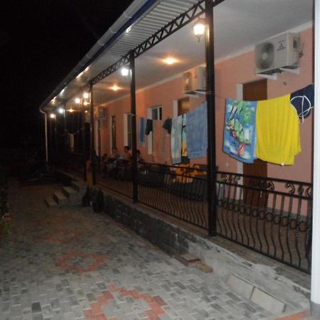 Galina Guest House #N/A ภายนอก รูปภาพ